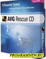 AVG Rescue CD soft