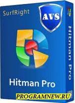 HitmanPro soft