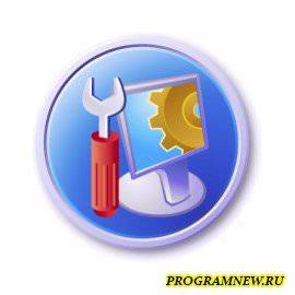 Бесплатная программа для оптимизации работы компьютера windows 7 на русском языке
