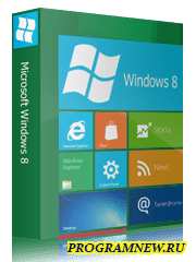 Windows 8.1 Professional x86-x64