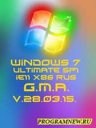 Windows 7 Максимальная х32 / х64