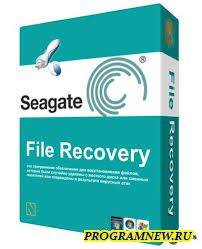 Seagate File Recovery soft