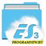 ES File Explorer soft