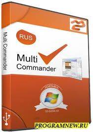 Multi Commander soft