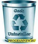 ZSoft Uninstaller soft