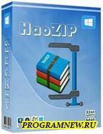 HaoZip soft