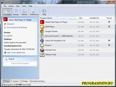 Uninstall