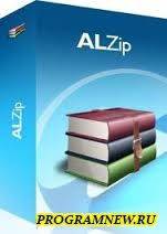 ALZip soft