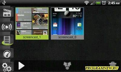 Screencast Video Recorder v3.2a