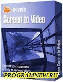 Free Screen Video Recorder soft