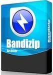 Bandizip soft