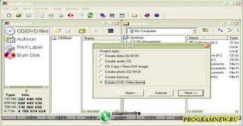 DeepBurner Free 1.9