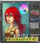 Krita soft