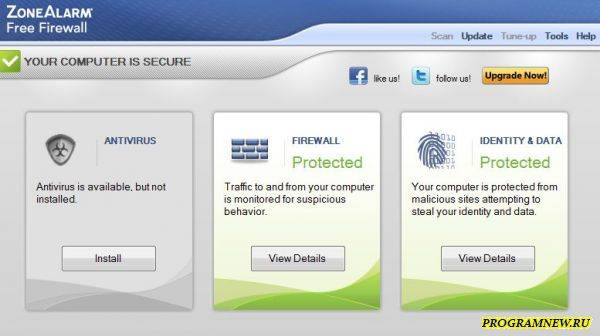 ZoneAlarm Free Antivirus+ 2017