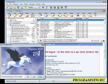Pegasus Mail 4.70