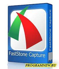 FastStone Capture soft