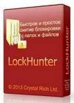 LockHunter soft