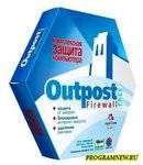 Outpost Security Suite Free