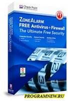 ZoneAlarm Free Firewall soft