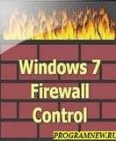 Windows Firewall Control soft