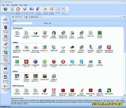 Revo Uninstaller