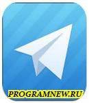1463125121 telegram for desktop 007 new