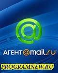 Mail.Ru Агент soft