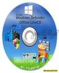 Windows Defender Offline soft