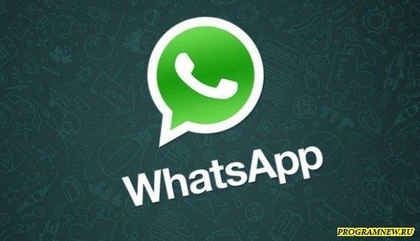 Whatsapp Messenger 2.1