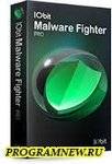 IObit Malware Fighter soft