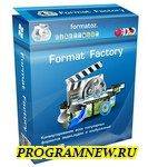 Видео конвертер Format Factory soft