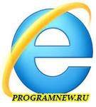 Internet Explorer soft