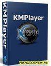 KMPlayer soft