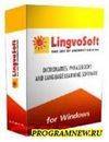 LingvoSoft Dictionary soft
