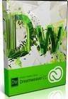 Adobe Dreamweaver CC soft