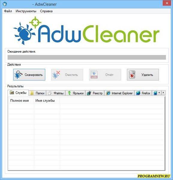 AdwCleaner 6