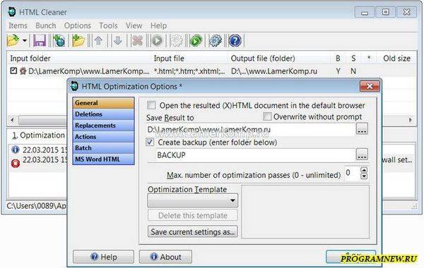 HTML Cleaner 1.02