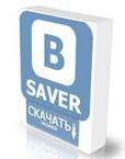 VKSaver soft