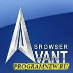 Avant Browser soft